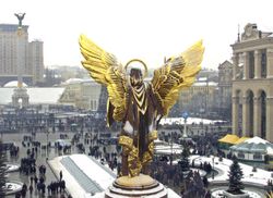 Kiev's Archangel Michael